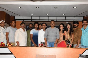 Laxmi Devi Samarpinchu Nede Chudandi Motion Poster Launch